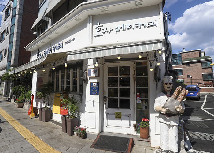 孝子西饼店