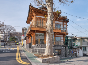 西村韩屋村