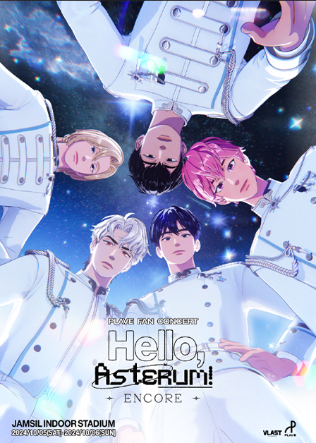 PLAVE FAN CONCERT ‘Hello, Asterum!’ ENCORE