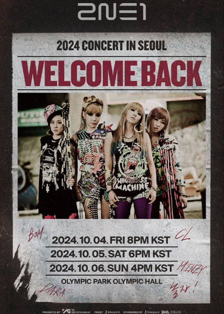 2024 2NE1 CONCERT ［WELCOME BACK］ IN SEOUL 