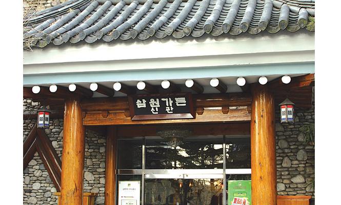 [百年老店] Samwongarden