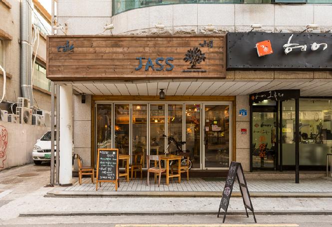 Cafe Jass