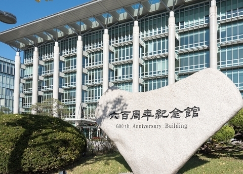 成均馆大学