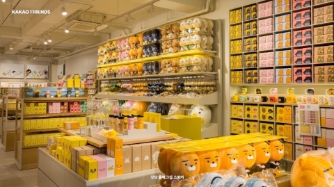 KAKAO FRIENDS STORE 江南旗舰店