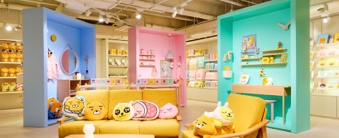 KAKAO FRIENDS STORE 弘大旗舰店