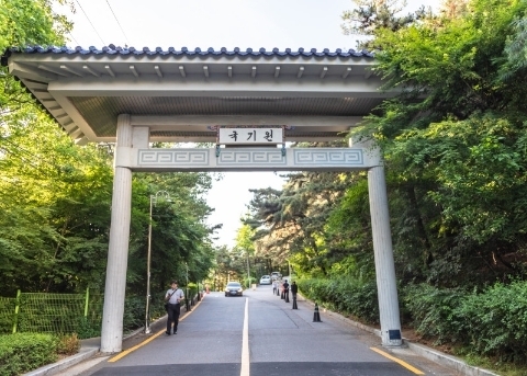 国技院